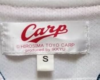 広島東洋カープ - 【限定　完売】広島　カープ　前田健太　ワールドユニフォーム　アメリカン　S Amazon.co.jp: 限定 完売広島 東洋 カープ 前田健太 ワールド
